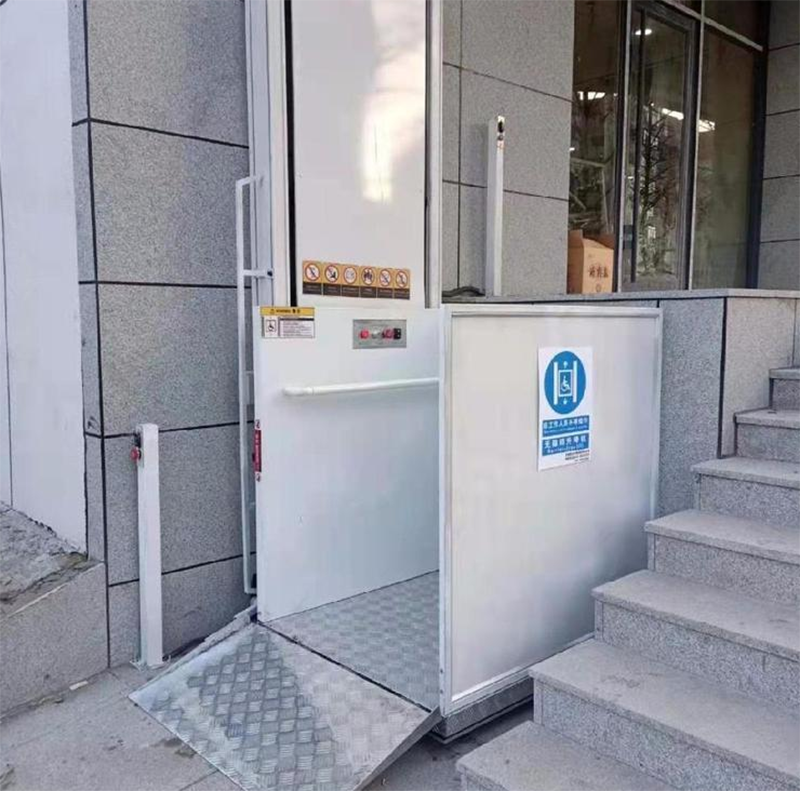 固原残疾人升降机
